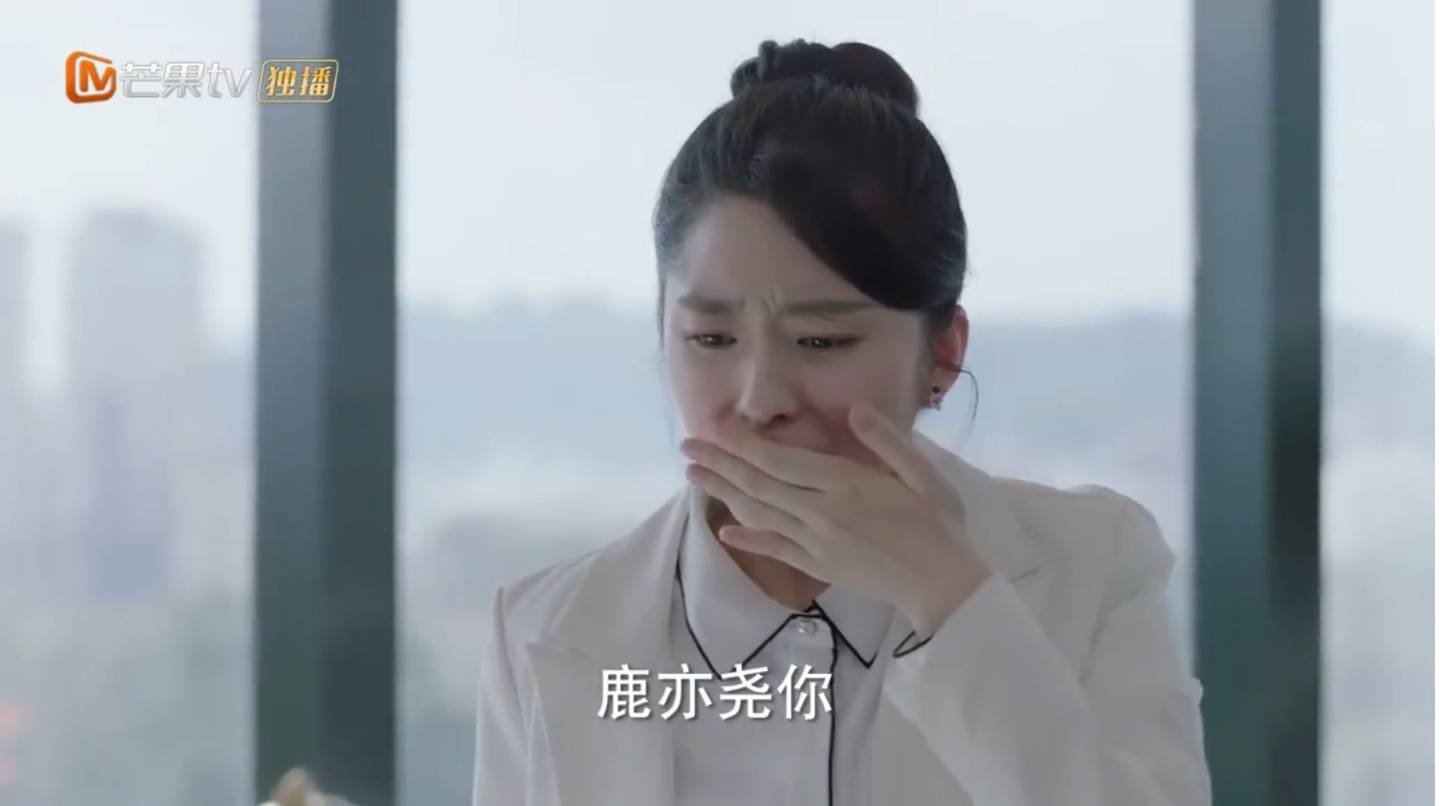 原创《从结婚开始恋爱》鹿亦尧和蔡思雨从强吻的话题助攻凌睿方宁复合