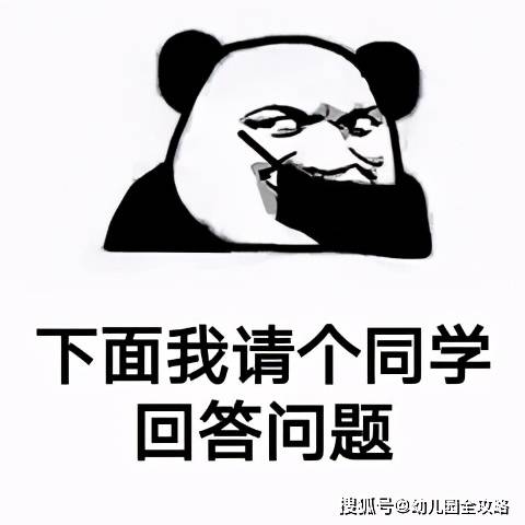 ba858941d7194e26bc374874b3fd9d22.jpeg