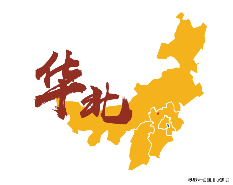 深圳|五洲齐鸣，八方来贺丨全国上百所知名高校为绵中实验发来十周年校庆贺信！