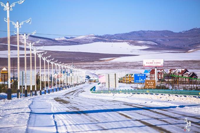内蒙古中俄边境有座小镇，是中国十大魅力名镇之一，充满俄式风情