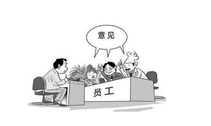 就这样,门店员工的参与度也很低,出个新规定或者活动,都不积极参与
