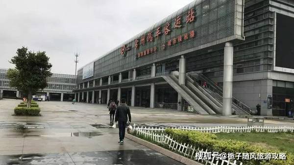 江苏省的15大汽车客运站一览
