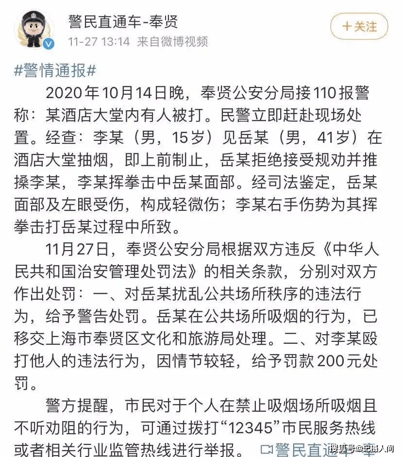 寒鸭少年简谱_迷路的小花鸭简谱