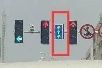 新型智能交通信号灯