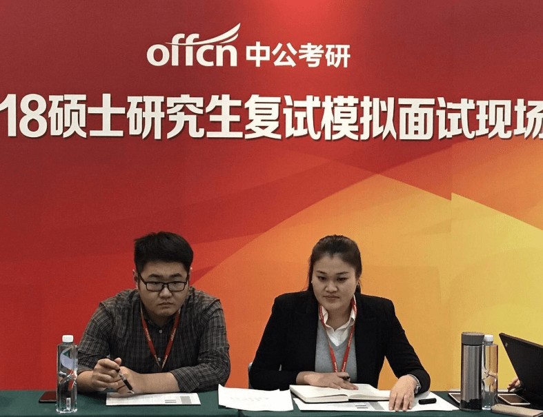 怎么挑选大学导师 4158b6aebfe142448147d50938ad2cf3.png