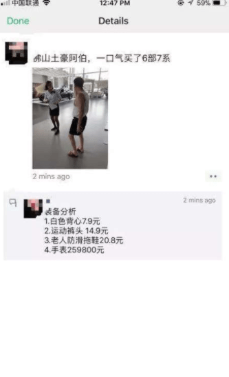 a703bd3bba65470097e0cbc4a3bc2bac.png