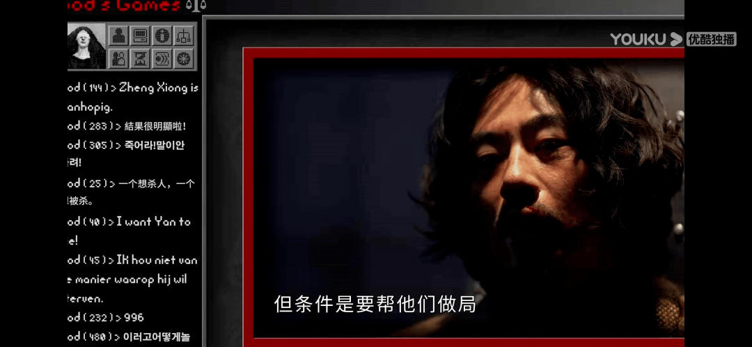 梦境的迷雾，解析梦见自己杀人以后被人追杀的深层含义