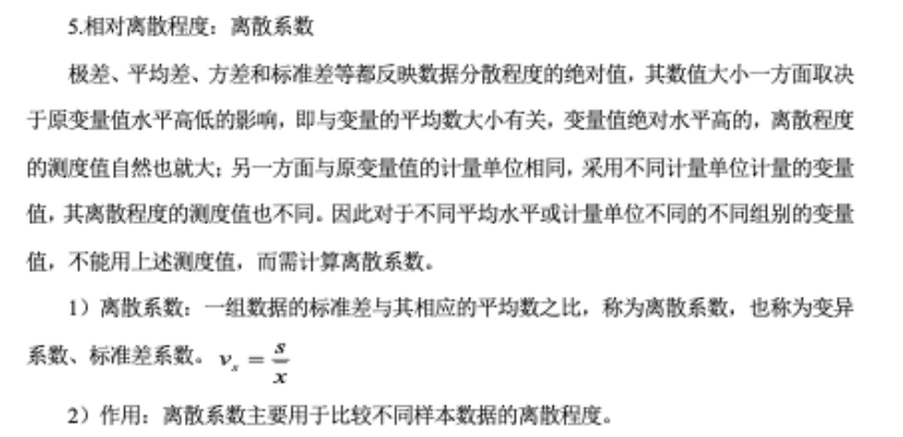d841b16c1d534e2a8f282193b3208913.png
