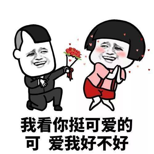 edf41bbfb631440cb7bee6e776ad041d.jpeg