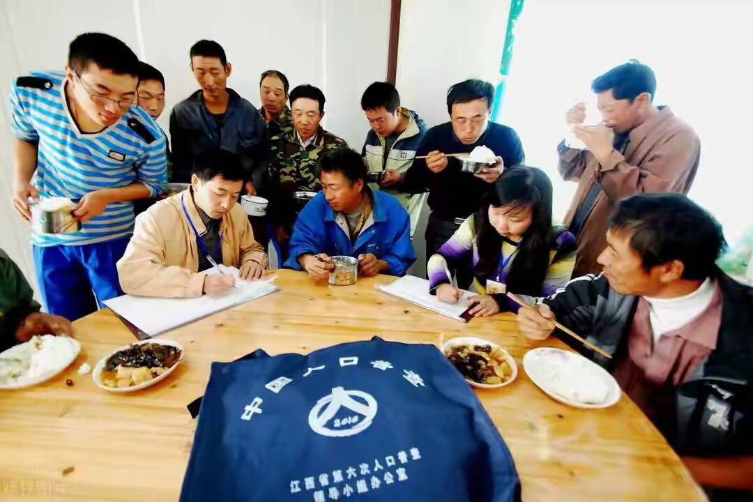 九江人口性别_九江人口分布图