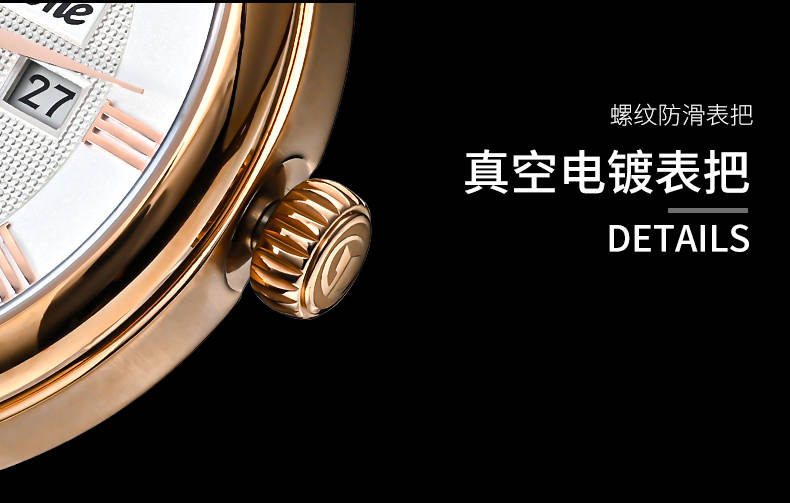 简约不简单的24小时日向盘#宝航名表BH8034G