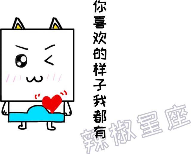 怎么做才能变成你喜欢的样子 4c6e77c0d7c54e05b06cb407f5ef2cdd.jpeg