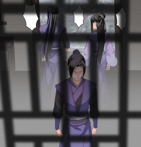 魔道虞夫人出场期待贱婢而敢血洗莲花坞将至前方高虐