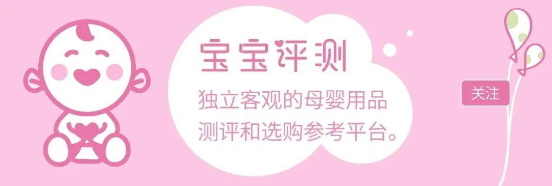 名单|收藏:3岁以下宝宝的最佳非处方药(OTC)名单。