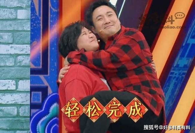 王牌对王牌搞笑片段沈腾贾玲 7d0c740279ed4f02a60da5b76e826161.jpeg