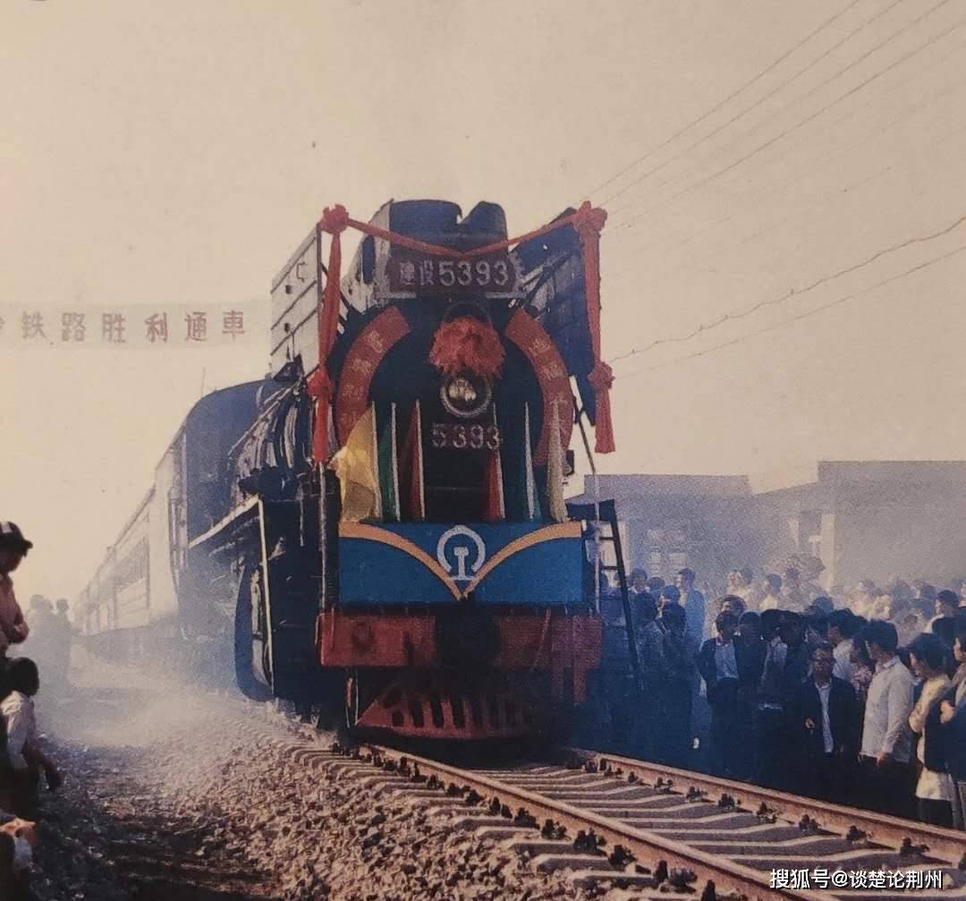 荆州市80年代gdp_80年代(2)