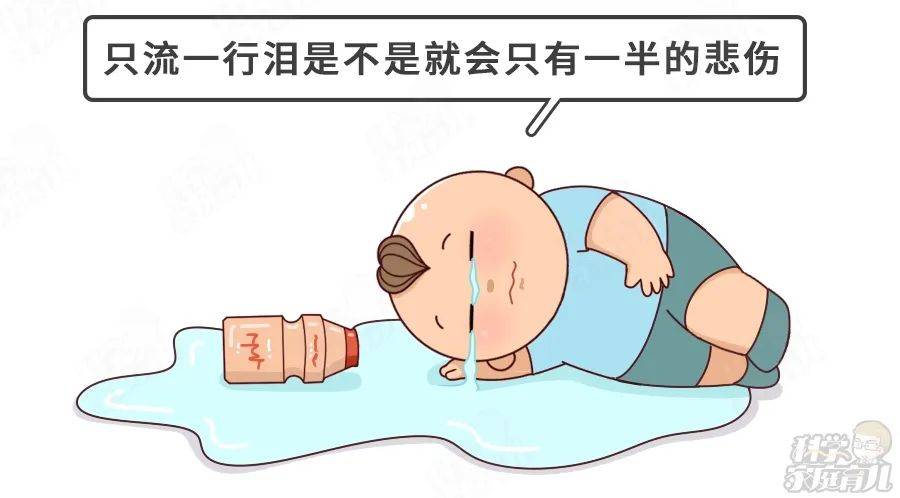 糖水|扩散！这样喝酸奶＝喝糖水！致娃龋齿！肥胖！90%爸妈都错了！