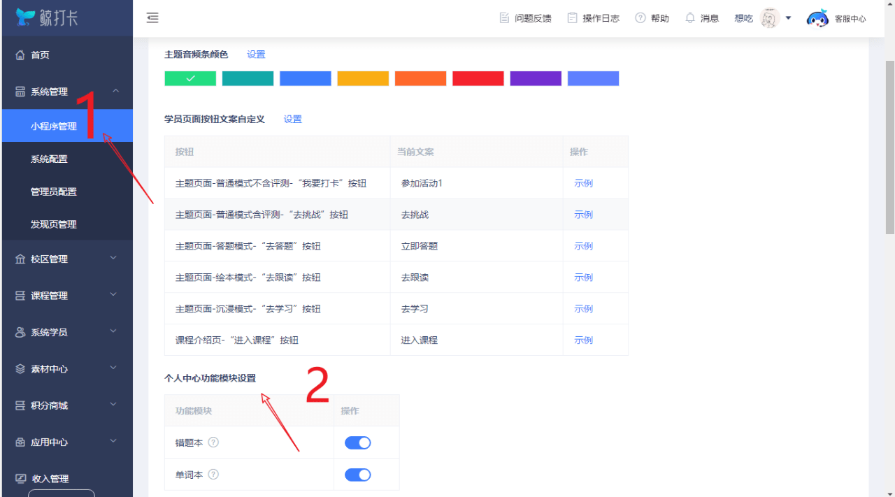 d7f4f1e4c9cf411a8ef6547dc6a07930.png