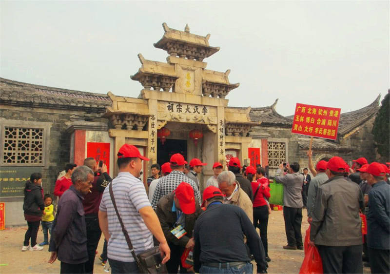 2020年起中国最新姓_2020年上半年中国“胡”姓再次成为米兰第一大姓氏