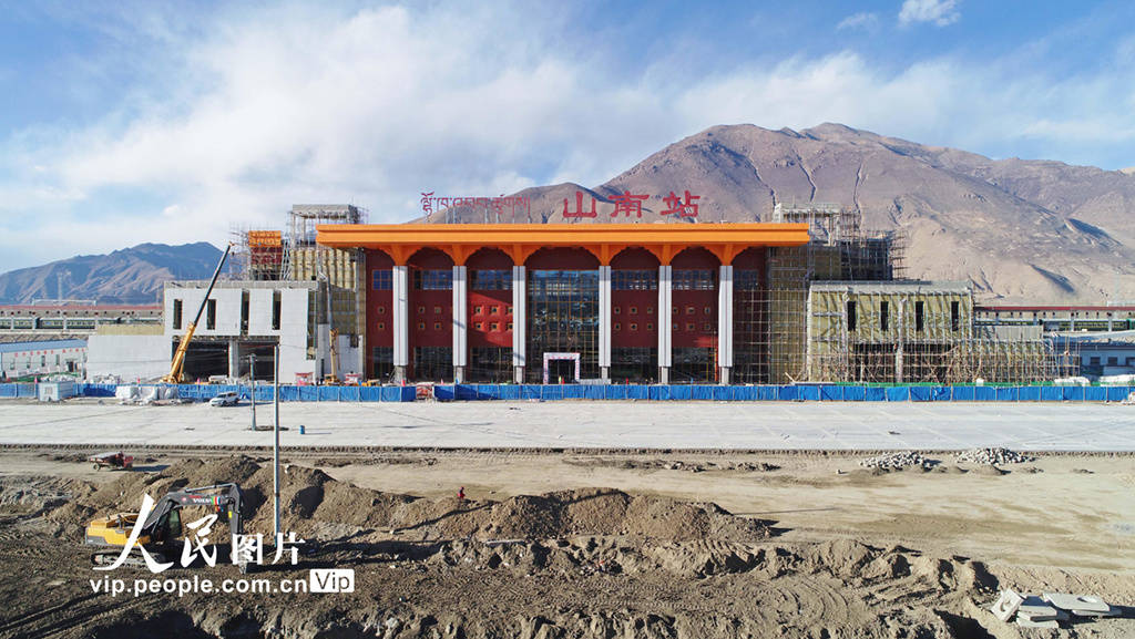 西藏:山南火车站工程建设进入冲刺阶段_林芝