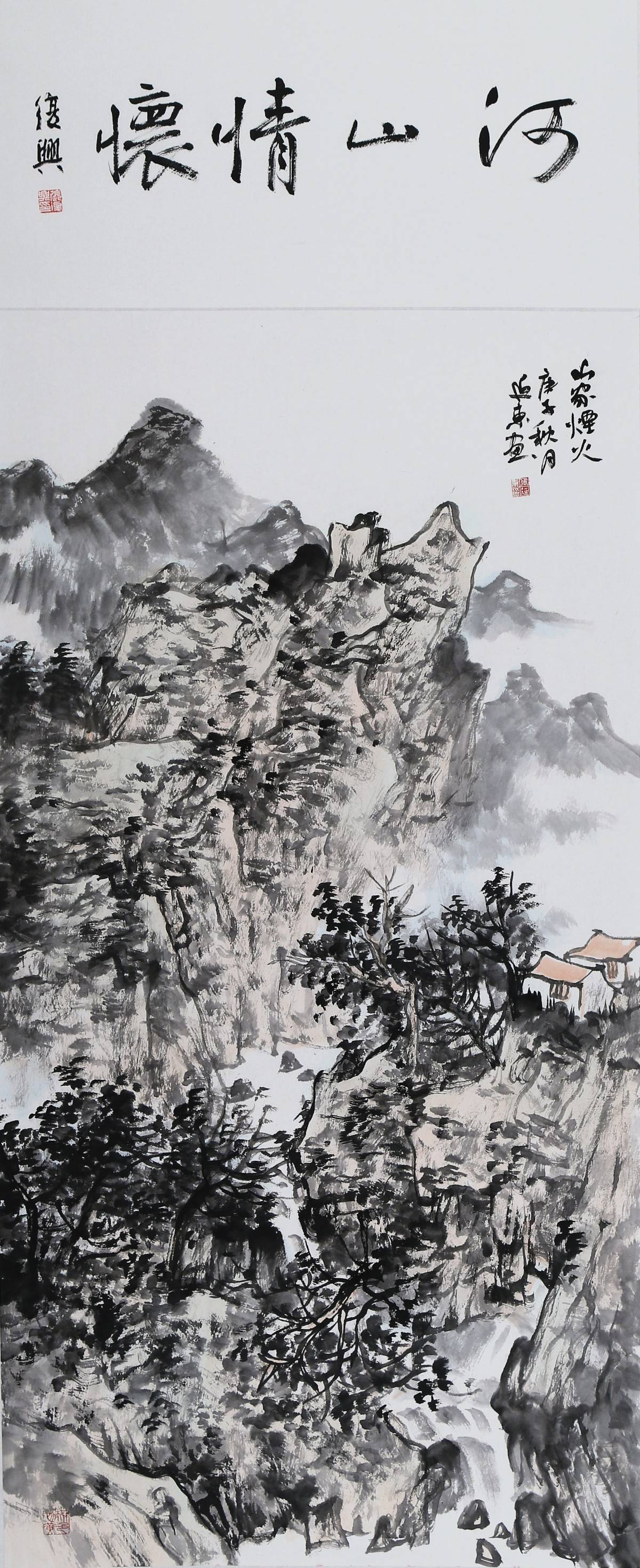 张延东