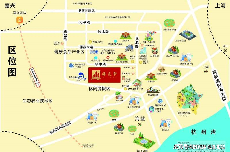 海盐县人口_海盐县 助企聚才 转型发展 东莞专场招聘会