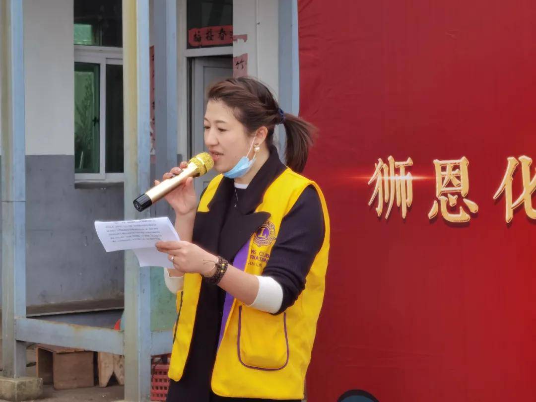 徐玲芬狮姐分享感受.
