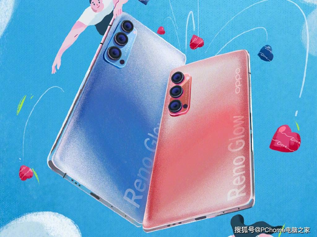 设计|OPPO STAR周冬雨降临 Reno5系列或延续闪亮设计