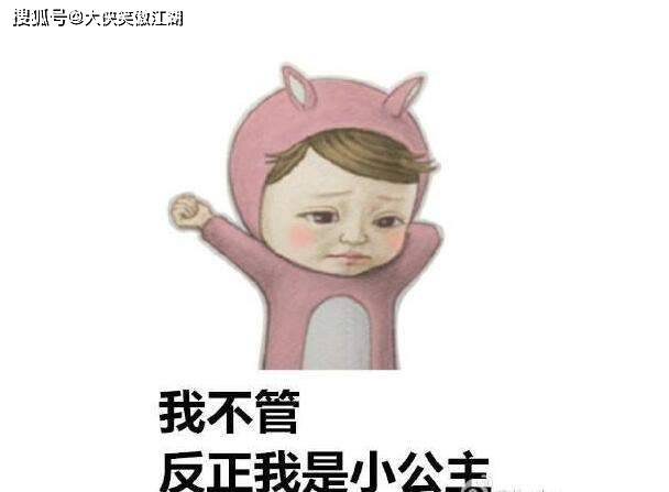 吐的厉害怎么止吐 42dd8749cff74a389fc0e10a0b4824db.jpeg