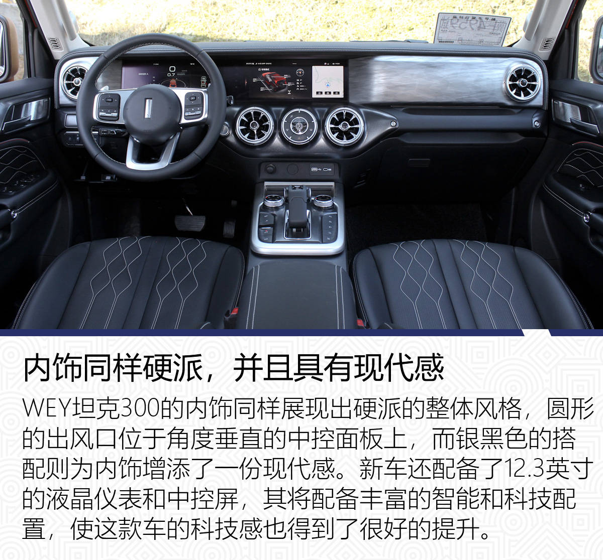 朋友家换老公 玩家文档