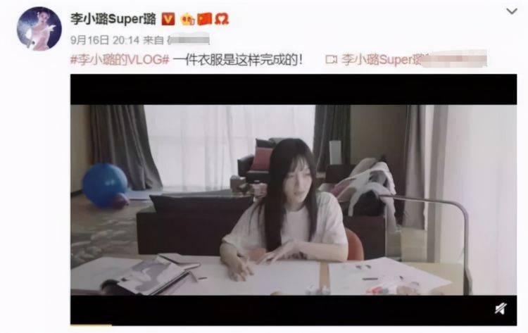 咋样才能变成网红 4d3dc070e77349a1aae85adc93bfb97f.jpeg