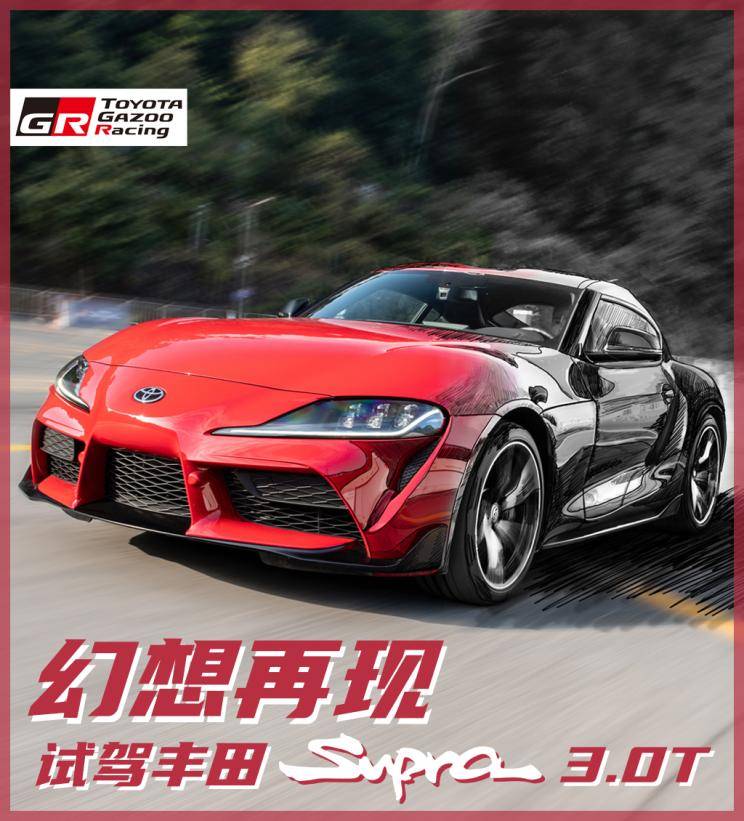 福特三杰,本田思域si,铃木速翼特,丰田86,斯巴鲁brz等车型活跃在大街