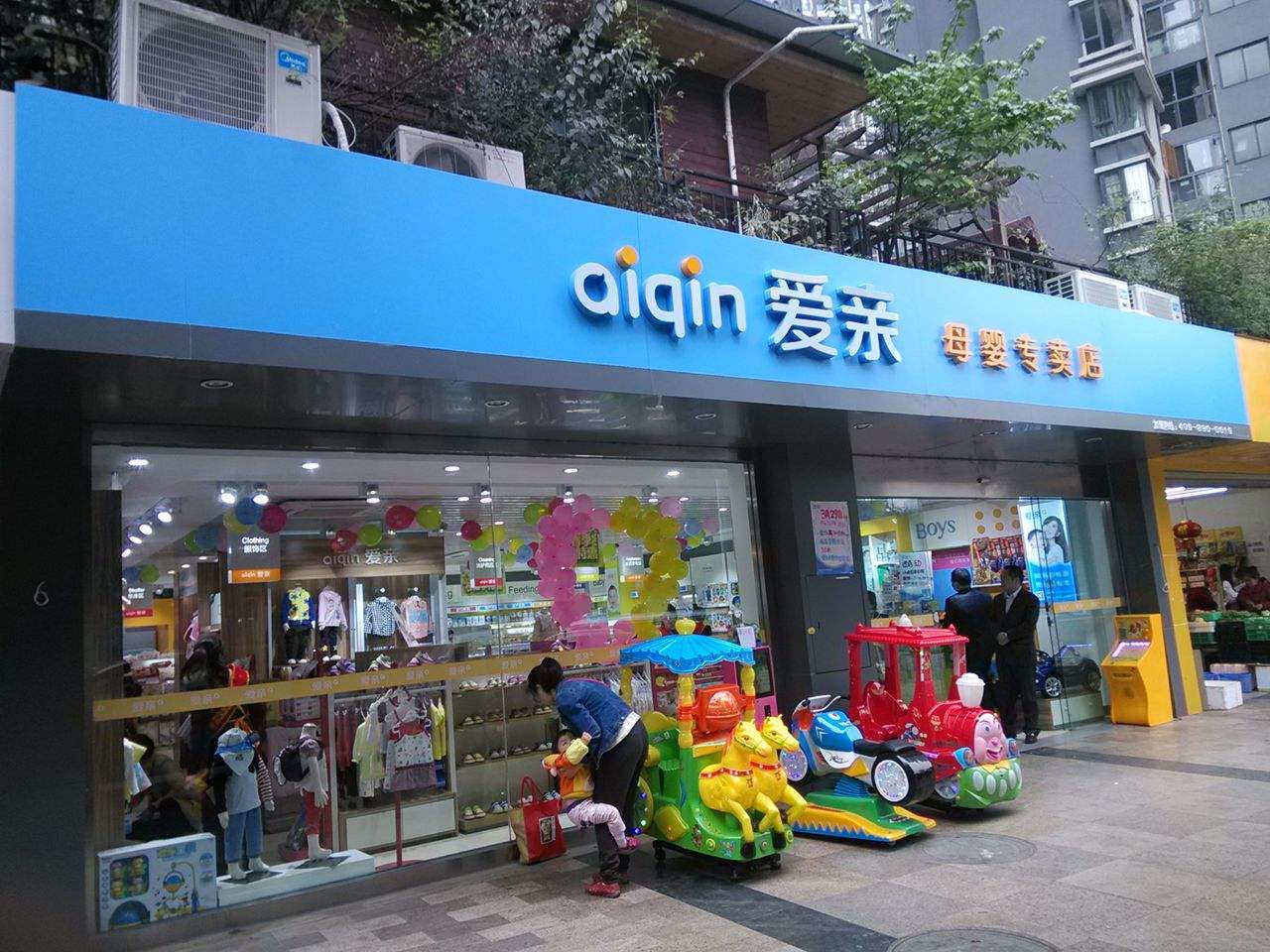 文章配图-3