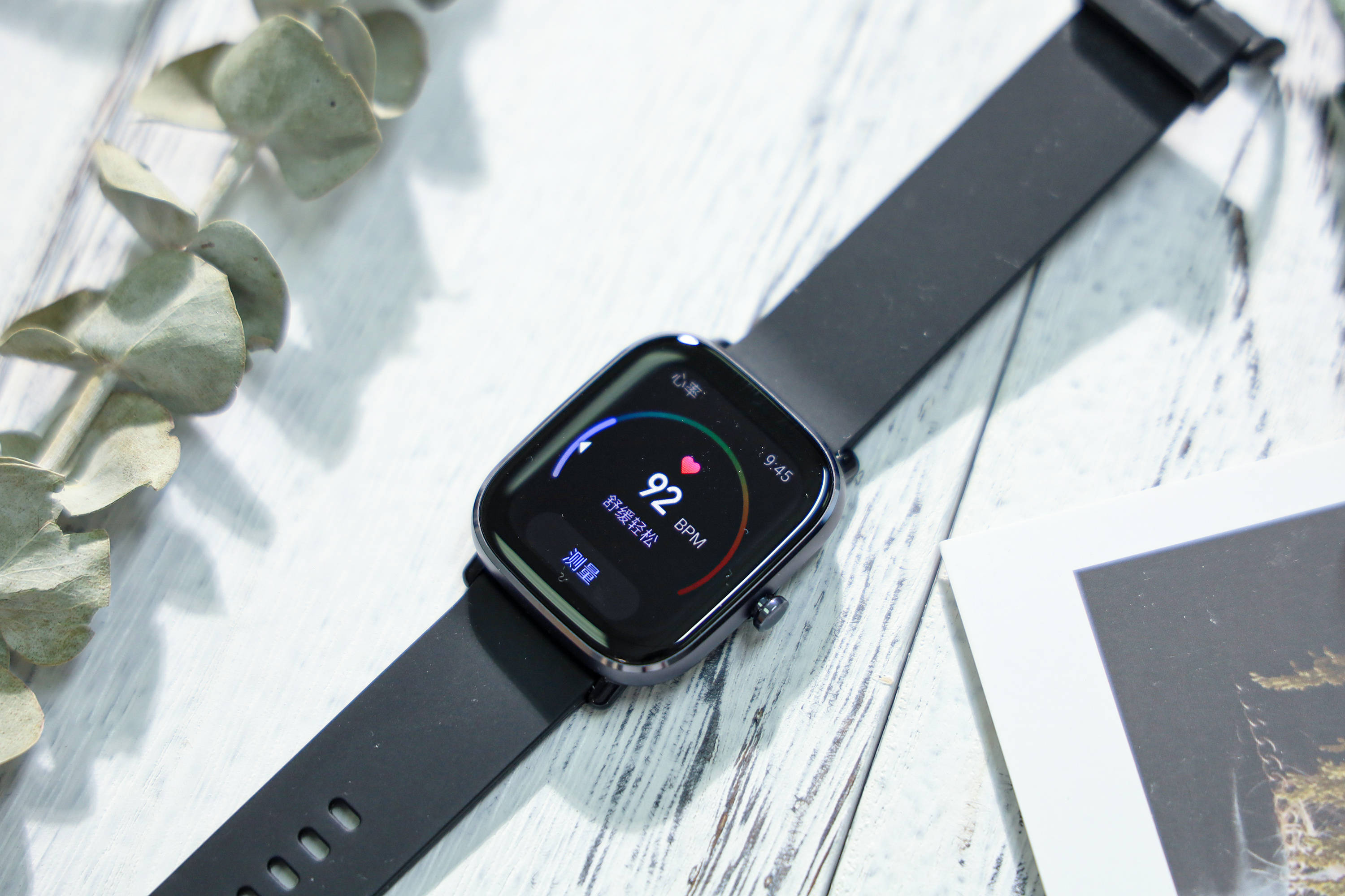 �������������Amazfit GTS 2miniʱ�������ֱ�����