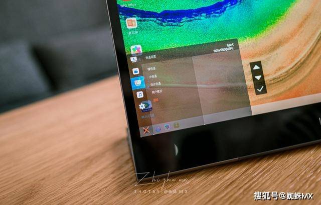 华为双屏幕电脑显示器 7be3bd7e664a401c9c29168c0b5633c1.jpeg