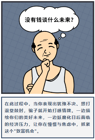 82624b576eb24c97bae410969cb3d53a.png