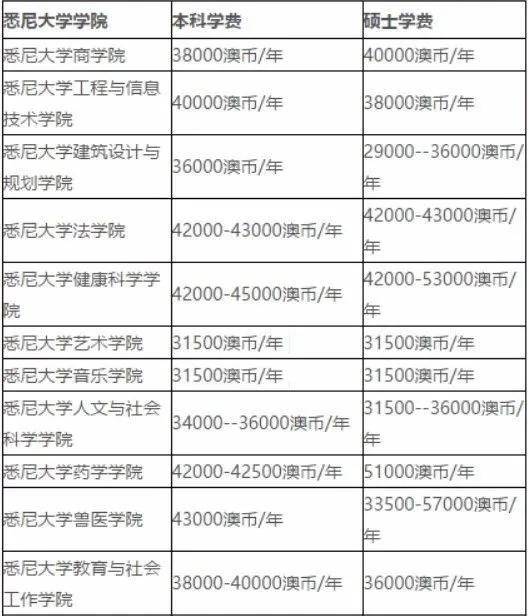 a4e5d3c9342742ce93b70e5bc45ac314.jpeg