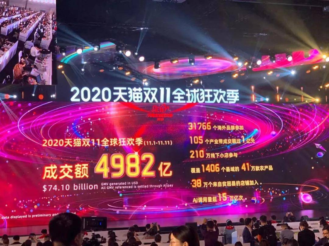 时尚美妆品牌最新动态 b584327e2b1e4e7d9ec6a9c5bfd18e2a.jpeg