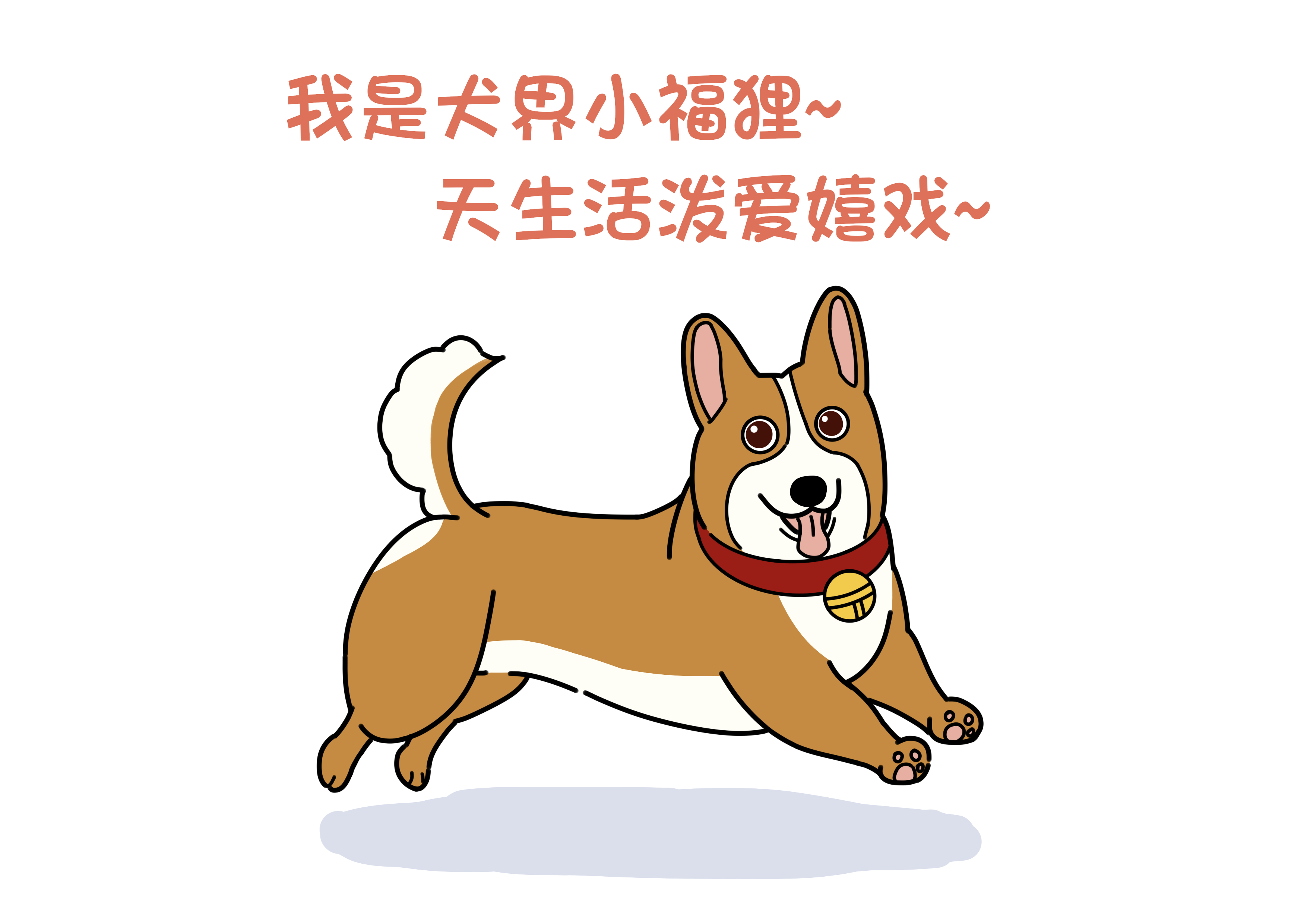 dc95ccdd02d7422cbc64d6b140ba7183.png