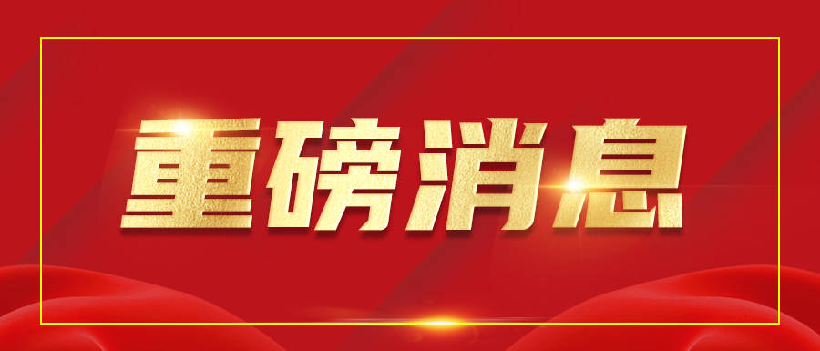 凯京招聘_凯京集团招聘职位 拉勾网 专业的互联网招聘平台(2)