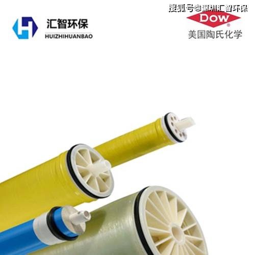 美国BW30-400/34i杜邦BW30-400/34i反渗透膜应用项目