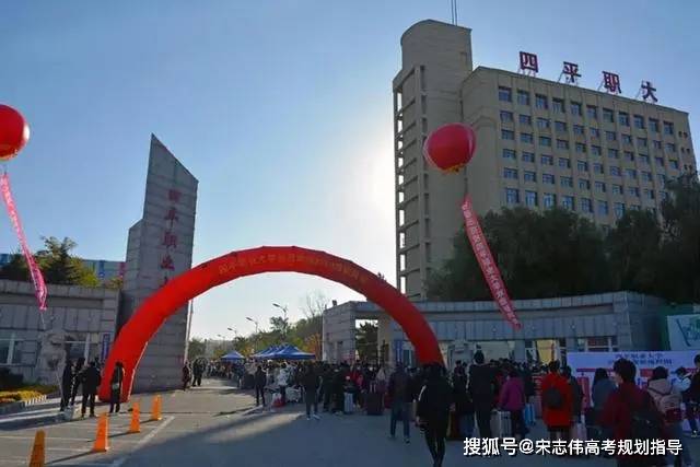 2020教育行业gdp占比_2020gdp中的各个占比