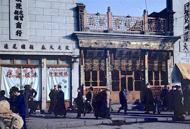 远去的老北京记忆,北平城1948年