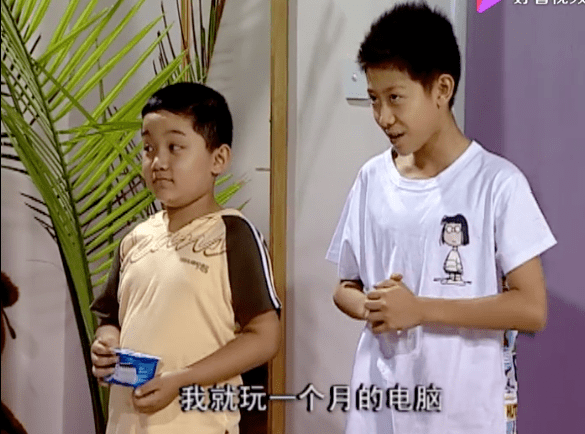 穿越到不可描述的书里 支持说明