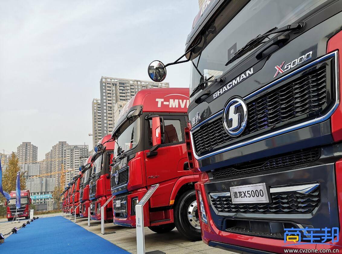 曾斥资数亿的陕汽榆林厂 千元底价拍卖九成股权