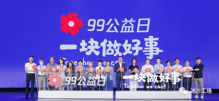 582874bbc1af4845badb8703d6fa55b9.png