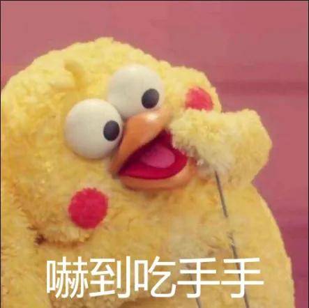 藏语帅哥怎么写