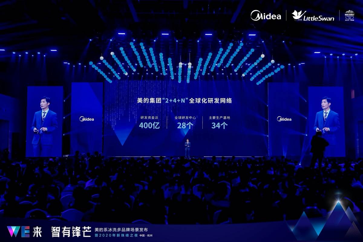 冰箱业的新演进法则：用户与创新二元化下的解构与重构-家电圈官网