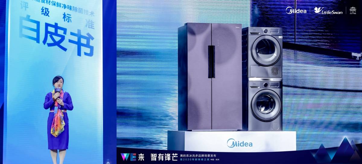 冰箱业的新演进法则：用户与创新二元化下的解构与重构-家电圈官网