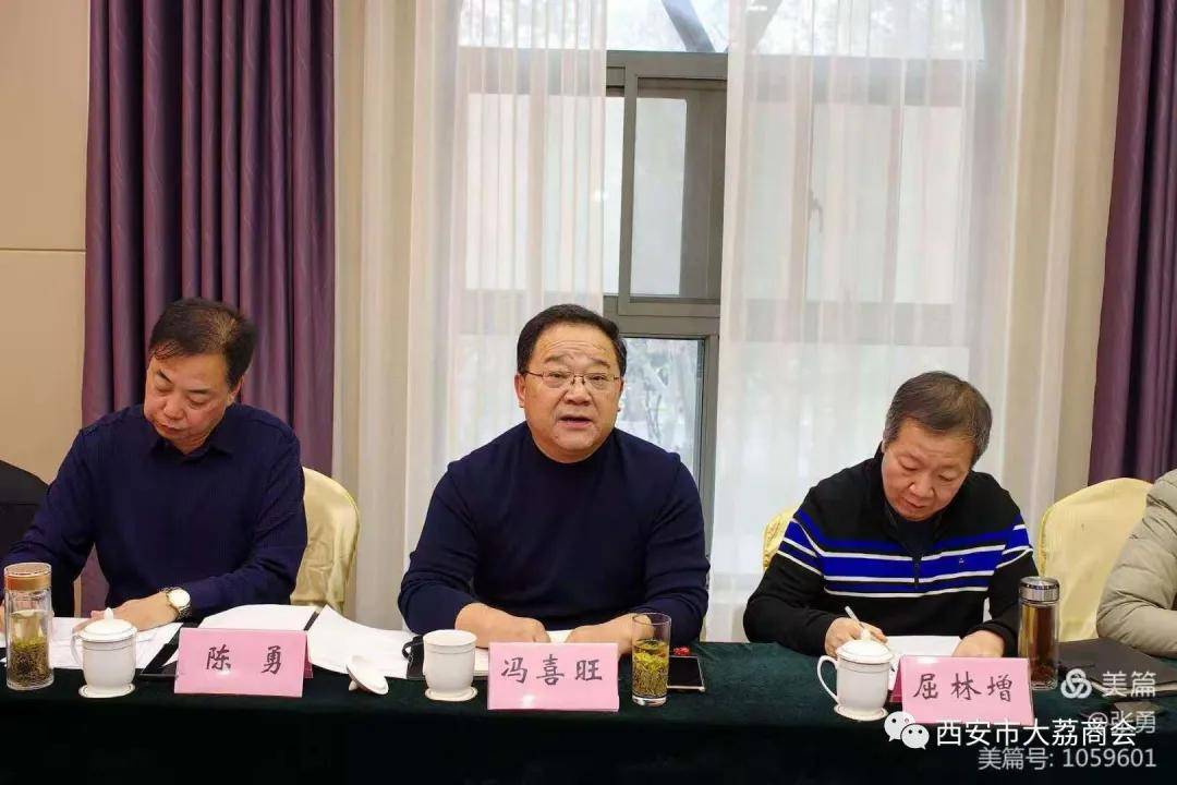大荔县经济总量_大荔县幼儿园图片(3)